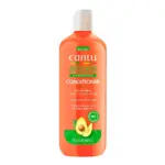Cantu Avocado Hydrating Cream Conditioner 400ml